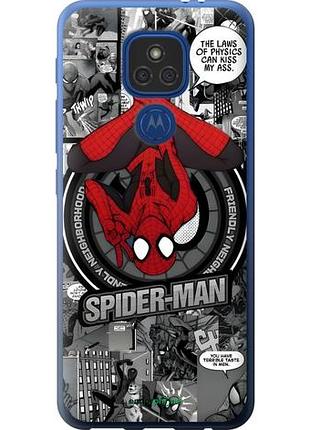 Чехол на motorola e7 plus человек паук, spiderman моторола е7 плюс