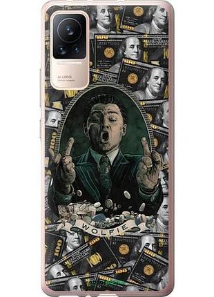 Чехол на xiaomi civi дикаприо – волк с уолл-стрит сяоми сиви