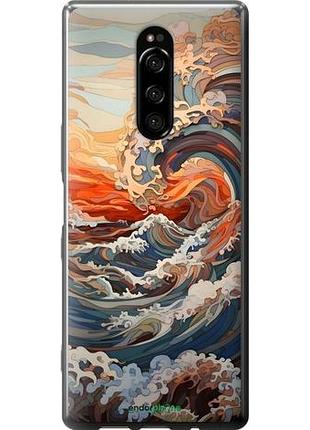 Чехол на sony xperia 1 j9110 арт волны сони эксперия 1 й9110