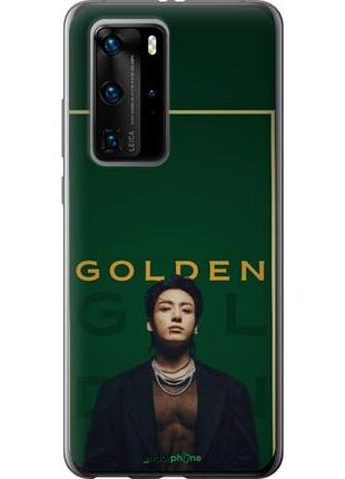 Чехол на huawei p40 pro чангук