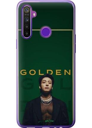 Чехол на realme 5 чангук