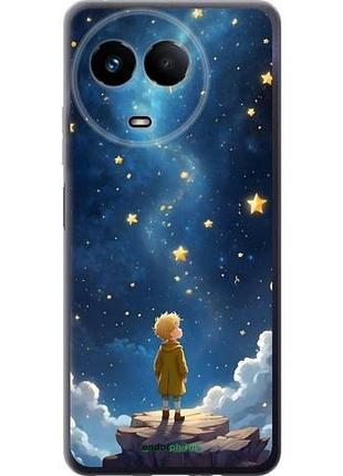 Чехол на realme realme 11 5g маленький принц