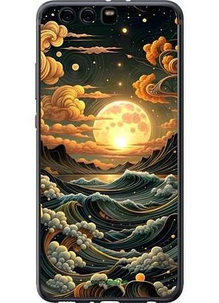 Чехол на huawei p10 plus арт волны хуавей п10 плюс