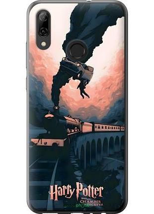 Чехол на huawei p smart 2019 гарри поттер хуавей п смарт 2019