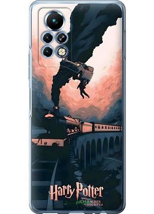 Чехол на infinix note 11 pro гарри поттер инфикс ноут 11 про