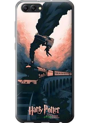 Чохол на huawei honor v10 / view 10 гаррі поттер