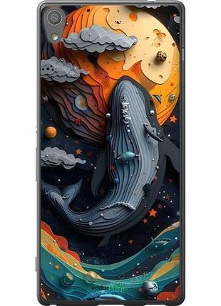 Чехол на sony xperia xa ultra dual f3212 кит в космосе сони эксперия ха ультра дуал ф3212