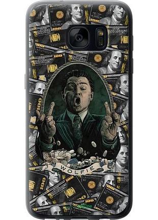 Чехол на samsung galaxy s7 g930f дикаприо – волк с уолл-стрит самсунг с7 г930ф