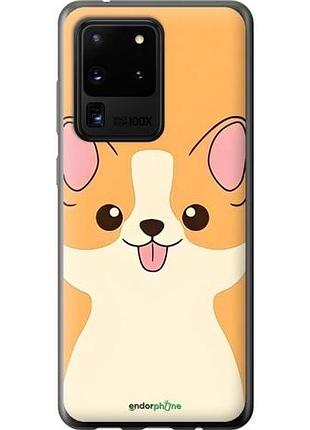 Чехол на samsung galaxy s20 ultra милый пес самсунг с20 ультра