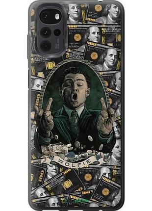 Чехол на motorola g22 дикаприо – волк с уолл-стрит моторола г22