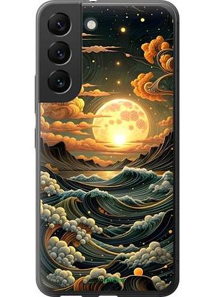 Чохол на samsung galaxy s22 арт хвилі
