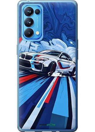 Чехол на oppo reno5 pro bmw m2, бмв м2 оппо рено5 про