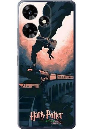 Чехол на infinix hot 30 гарри поттер инфикс хот 30