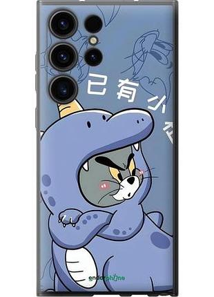 Чохол на samsung galaxy s23 ultra том і джеррі 1