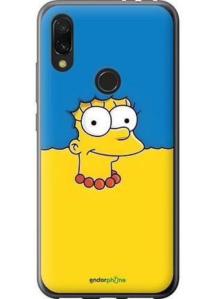 Чехол на xiaomi redmi 7 мардж флаг украины сяоми редми 7