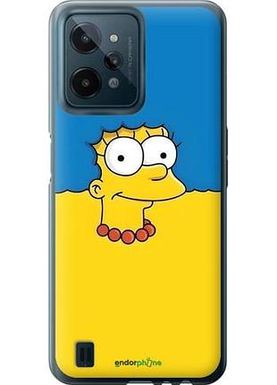 Чехол на realme c31 мардж флаг украины риалми с31