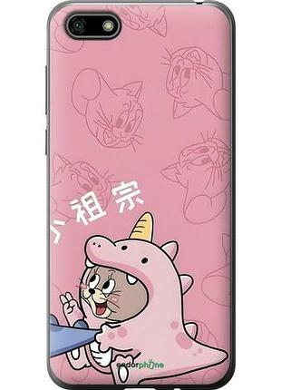 Чехол на huawei honor 7a том и джерри 2 хуавей хонор 7а 2