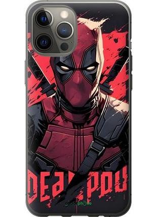 Чехол на iphone 12 pro max дедпул