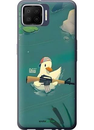 Чехол на oppo a73 уточка с автоматом оппо а73