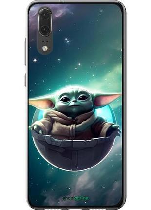 Чохол на huawei p20 малюк йоду