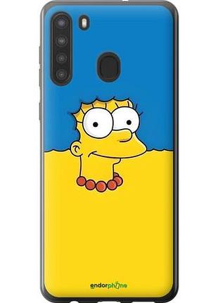 Чохол на samsung galaxy a21 мардж прапор україни