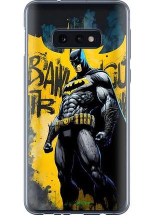 Чехол на samsung galaxy s10e бетмен самсунг с10e