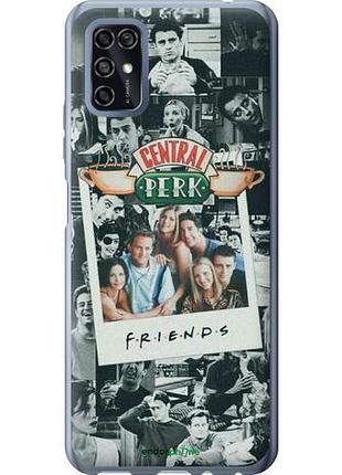 Чехол на zte blade v2020 smart друзья friends зте блейд в2020 смарт