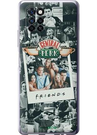 Чехол на infinix note 10 pro друзья friends инфикс ноут 10 про