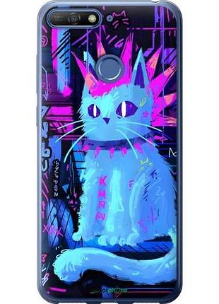 Чехол на huawei honor 7c кот панк хуавей хонор 7с