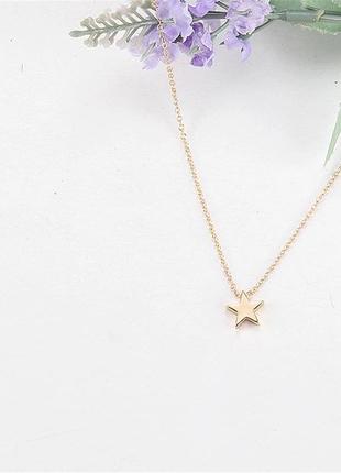 Цепочка с подвеской звезда золото минимализм ожерелье колье цепочка кулон3 фото