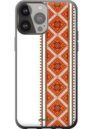 Чохол на iphone 13 pro max вишиванка 25 "593u-2371-10746"