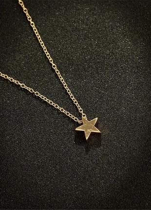 Цепочка с подвеской звезда золото минимализм ожерелье колье цепочка кулон5 фото