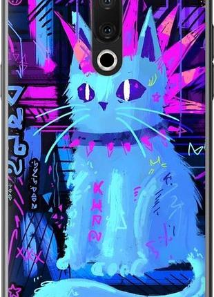 Чехол на meizu 15 кот панк