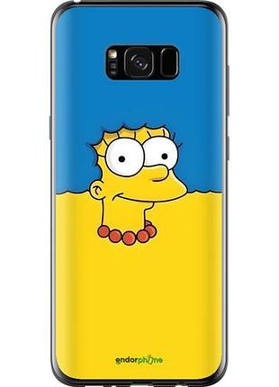 Чохол на samsung galaxy s8 plus мардж прапор україни