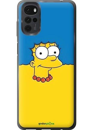 Чехол на motorola g22 мардж флаг украины моторола г22