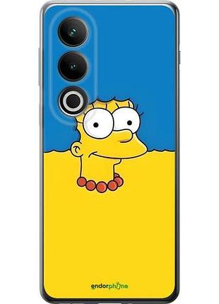 Чохол на oneplus ace 3v мардж прапор україни