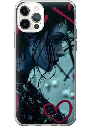 Чехол на iphone 12 xo love v2 "6057u-2053-10746"