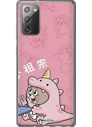 Чохол на samsung galaxy note 20 том і джеррі 2