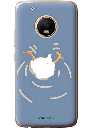 Чохол на motorola moto g5 plus гусак пірнає