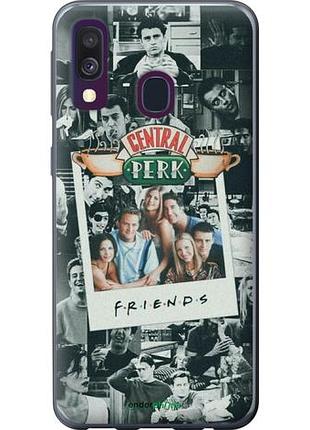 Чехол на samsung galaxy a40 2019 a405f друзья friends самсунг а40 2019 а405ф