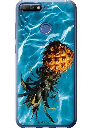 Чехол на huawei honor 7c ананас на воде "4384u-1411-10746"