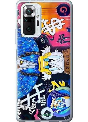 Чехол на xiaomi redmi note 10 pro скрудж макдак 2 сяоми редми ноут 10 про2