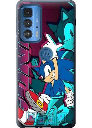 Чехол на motorola edge 20 pro соник sonic моторола эдж 20 про