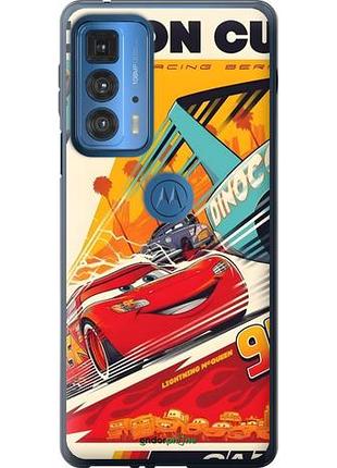 Чехол на motorola edge 20 pro тачки моторола эдж 20 про