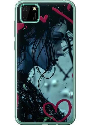 Чехол на huawei y5p xo love v2 "6057u-1936-10746"