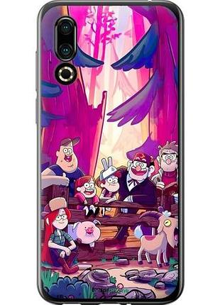 Чехол на meizu 16s гравити фолз мейзу 16с
