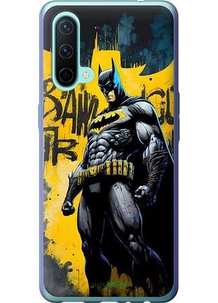 Чехол на oneplus nord ce бетмен