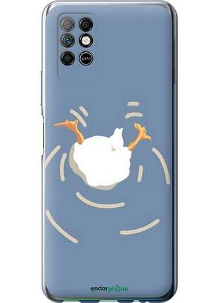 Чохол на infinix note 8 гусак пірнає