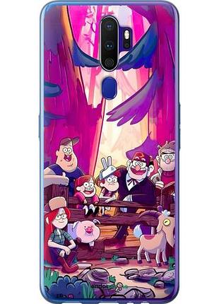 Чехол на oppo a9 2020 гравити фолз оппо а9 2020