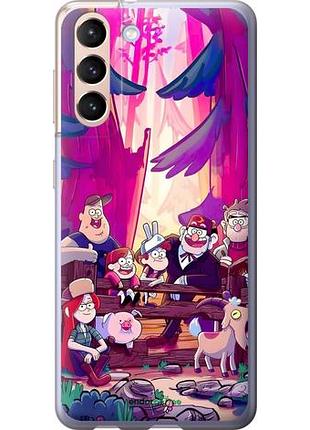 Чехол на samsung galaxy s21 гравити фолз самсунг с21